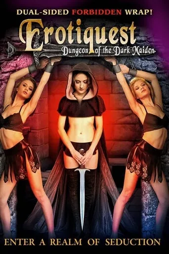 Erotiquest movie poster - Rated 5.2/10