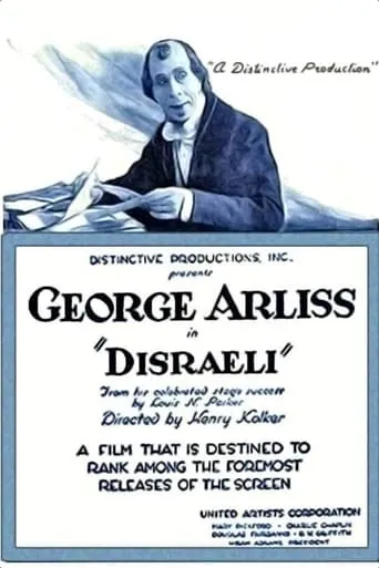 Disraeli movie poster - Entertainment content