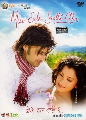 Mero Euta Saathi Chha movie poster - Rated 6.7/10