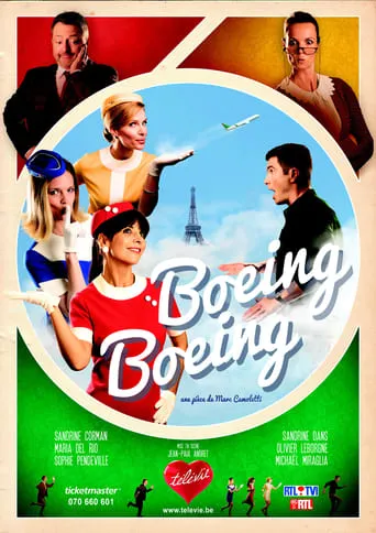 Boeing Boeing movie poster - Entertainment content