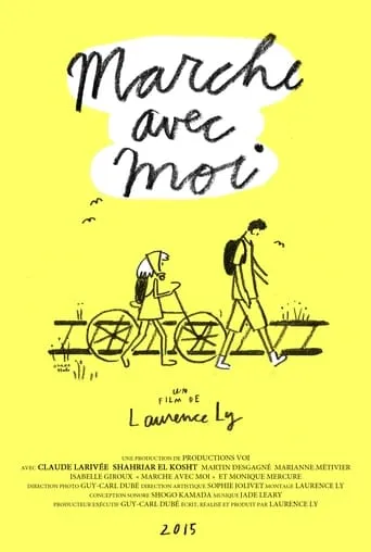 Marche avec moi movie poster - Rated 8/10