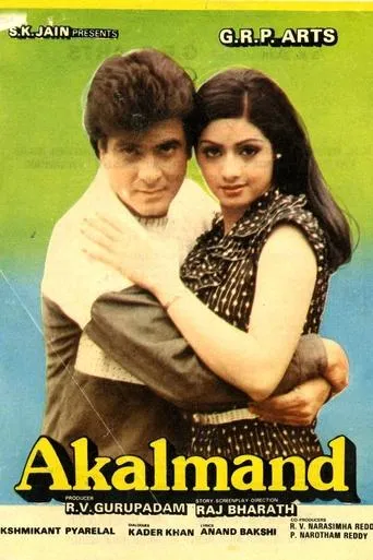 Akalmand movie poster - Entertainment content