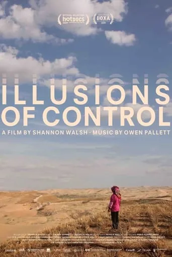 Illusions of Control movie poster - Entertainment content