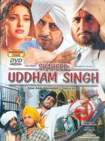 Shaheed Uddham Singh movie poster - Rated 9.5/10