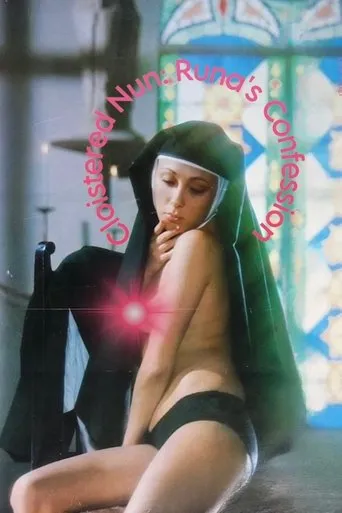 Cloistered Nun: Runa's Confession movie poster - Rated 4/10