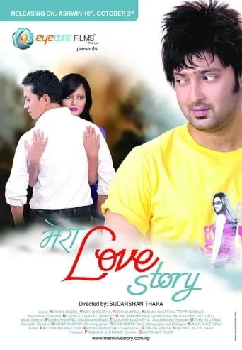 Mero Love Story movie poster - Rated 10/10