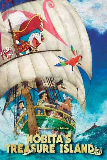 Doraemon: Nobita's Treasure Island movie poster - Rated 7.084/10