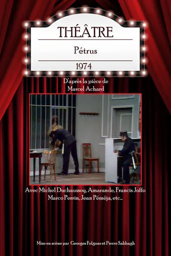 Pétrus movie poster - Entertainment content