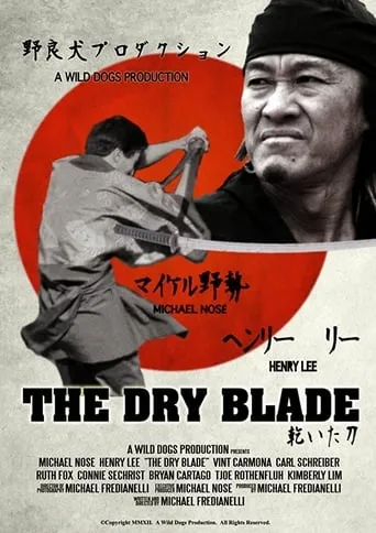 The Dry Blade movie poster - Rated 3/10