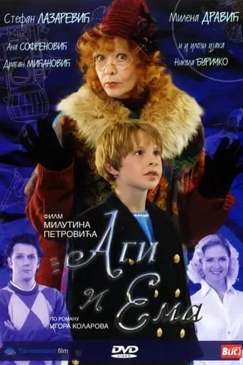 Agi and Ema movie poster - Rated 4.2/10
