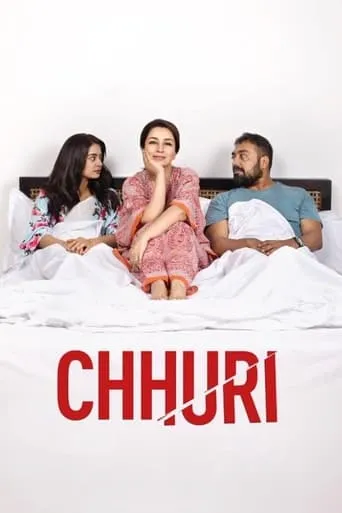 Chhuri movie poster - Rated 6/10