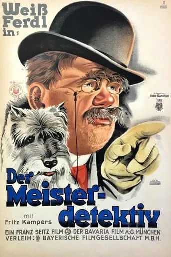 Der Meisterdetektiv movie poster - Entertainment content