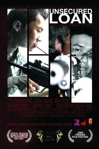 Unsecured Loan movie poster - Entertainment content