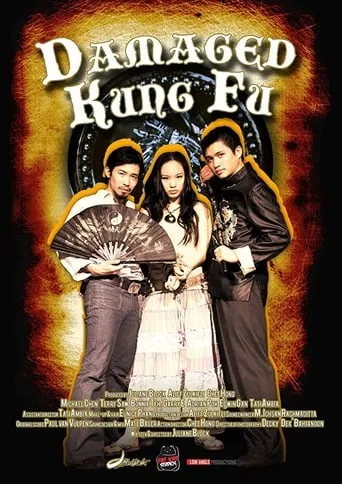 Damaged Kung Fu movie poster - Entertainment content