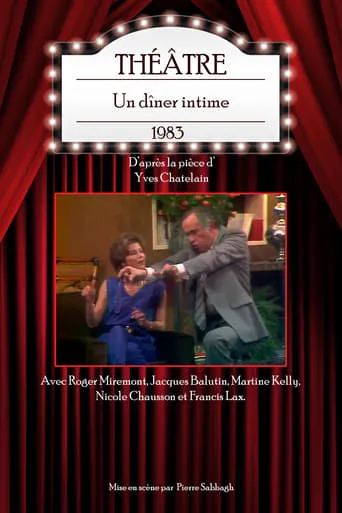 Un dîner intime movie poster - Entertainment content