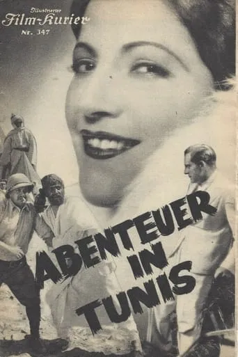 The adventure in Tunisia movie poster - Entertainment content
