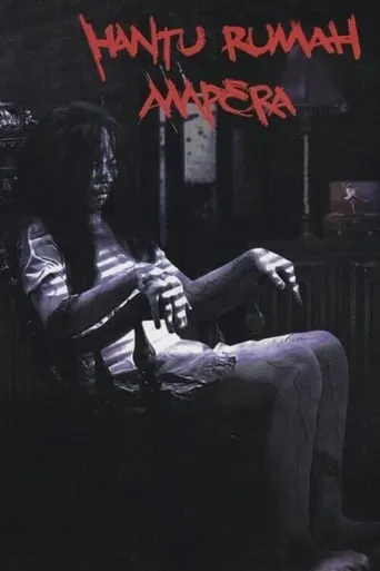 The Ghost of Ampera House movie poster - Rated 5/10