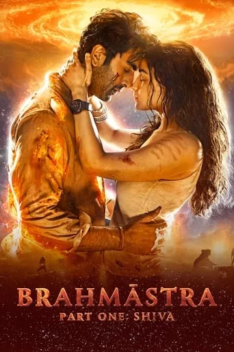 Brahmāstra Part One: Shiva movie poster - Rated 6.547/10
