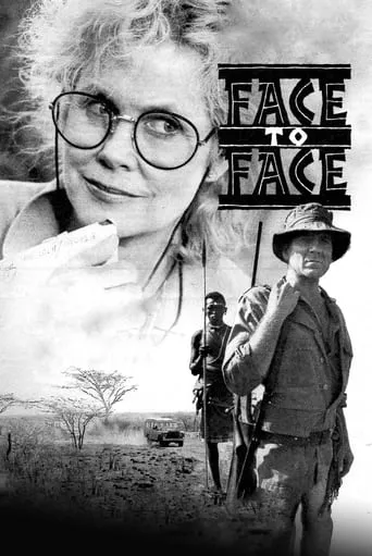 Face to Face movie poster - Rated 5.2/10