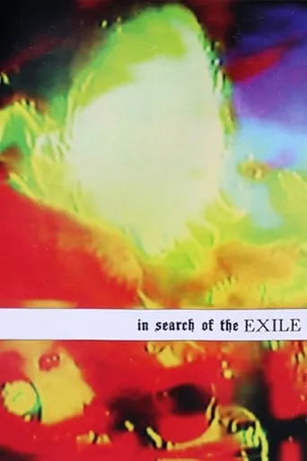 In Search of the Exile movie poster - Entertainment content