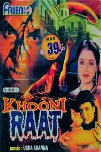 Khooni Raat movie poster - Entertainment content