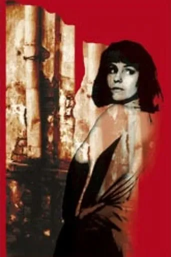 Jazz movie poster - Entertainment content