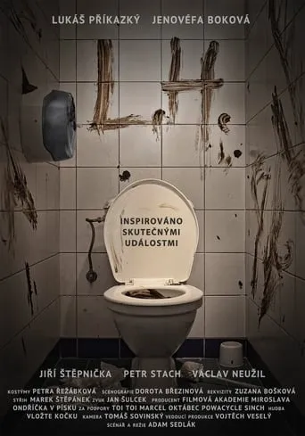 Lord Hoven movie poster - Rated 7.3/10