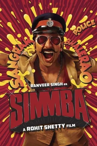 Simmba movie poster - Rated 6.2/10