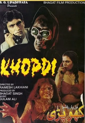 Khopdi: The Skull movie poster - Entertainment content