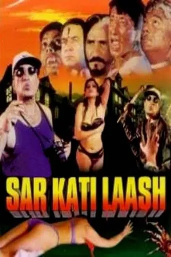 Sar Kati Laash movie poster - Entertainment content