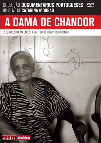 A Dama de Chandor movie poster - Entertainment content