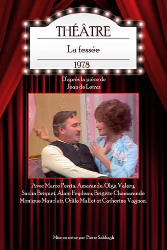 La fessée movie poster - Entertainment content