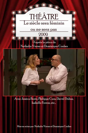 Le siècle sera féminin ou ne sera pas movie poster - Entertainment content