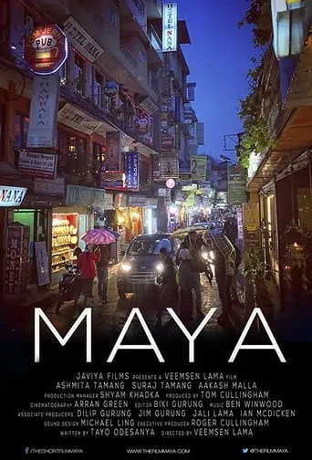 Maya movie poster - Rated 3/10