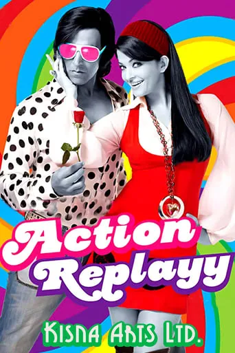 Action Replayy movie poster - Rated 5.2/10