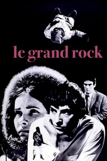 Le grand Rock movie poster - Entertainment content