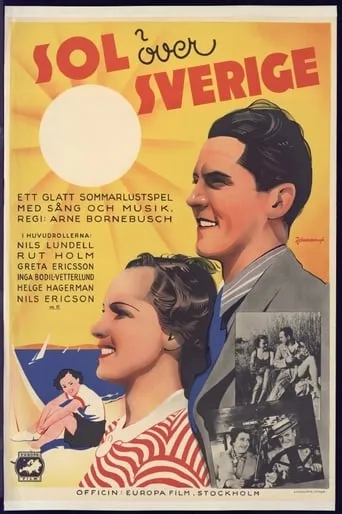 Sol över Sverige movie poster - Entertainment content