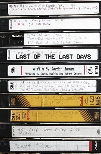 Last of the Last Days movie poster - Entertainment content