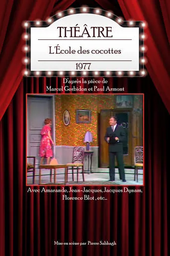 L'École des cocottes movie poster - Entertainment content