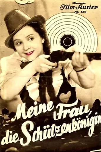 Meine Frau, die Schützenkönigin movie poster - Entertainment content