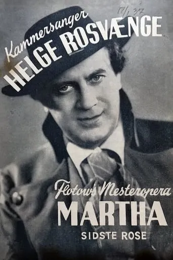 Martha movie poster - Entertainment content