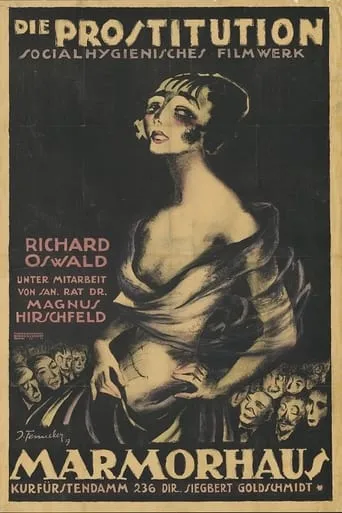 Prostitution II movie poster - Entertainment content