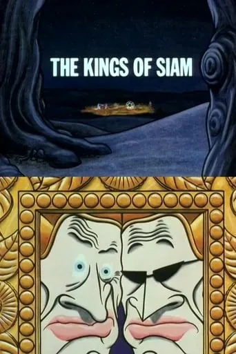 The Kings of Siam movie poster - Entertainment content