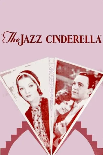 The Jazz Cinderella movie poster - Entertainment content