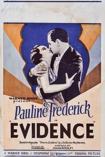 Evidence movie poster - Entertainment content