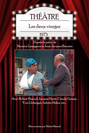 Les Deux Vierges movie poster - Entertainment content