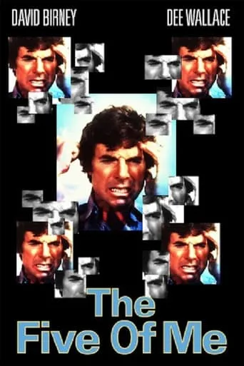 The Five of Me movie poster - Rated 9/10