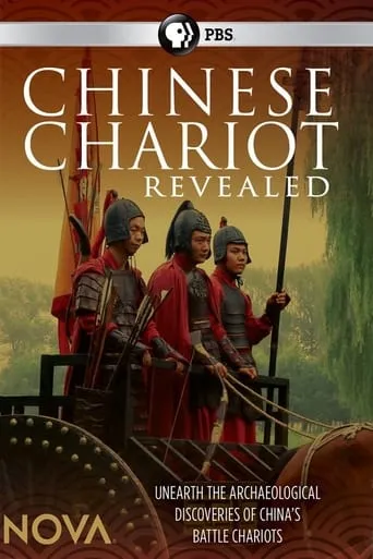 Chinese Chariots Revealed movie poster - Rated 8/10