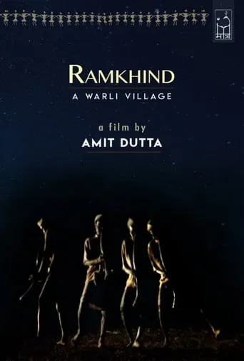 Ramkhind movie poster - Rated 6/10