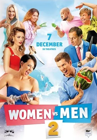 Women vs Men 2 movie poster - Rated 3.6/10